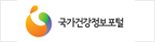 보험소비자연맹