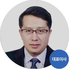 김정규 대표이사