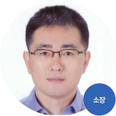 소장